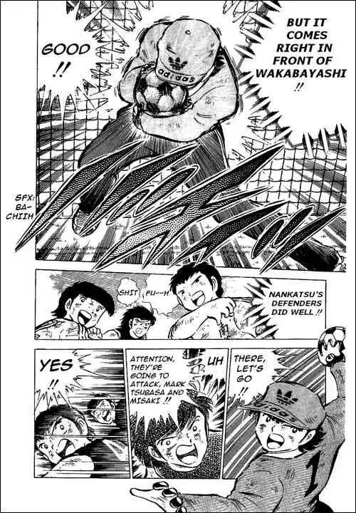 Captain Tsubasa Chapter 46 21